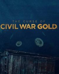 Проклятое золото Гражданской войны 2 сезон (2019) смотреть онлайн (1 серия)